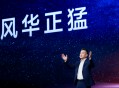 “智能越野第一车”亮剑！猛士M817可城可野可远方