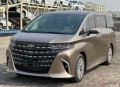 埃尔法 全部在售 2025款 2024款 2023款 2021款 2020款 2019款丰田埃尔法团购最高优惠9万