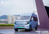 长安朱华荣站台，只为一款“面包车”？