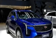 凯迪拉克XT4诚意降价，这波操作能否打动消费者？