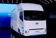 成都大拿T1最新报价19.98万起 暂无优惠