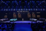 12.99万元起 智美大五座风云T9L上市