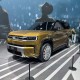 定位6座插混大型SUV！方程豹钛9将于4季度正式上市