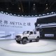 212 T01 METTA上市，携手京东重构越野生活方式