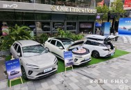 海豹06DM-i旅行版及海狮06双车上市品鉴会在深举行
