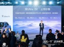 比亚迪宋Ultra EV如何改写15万级纯电SUV的游戏规则