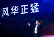 “智能越野第一车”亮剑！猛士M817可城可野可远方