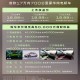 别克至境L7纯电上市 权益价16.99万起 全系标配800V全域高压架构