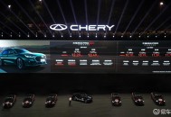 奇瑞艾瑞泽8 PRO 2.0T售12.29万起