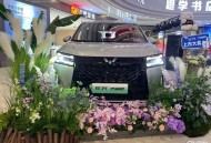 售价7万元起！5米大七座MPV 五菱星光730贵阳上市