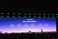 2026款小鹏MONA M03上市，这波加量不加价杀疯了