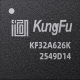 芯旺微电子-光雨量传感器芯片KF32A626x | 申报2026第八届金辑奖最佳技术实践应用奖
