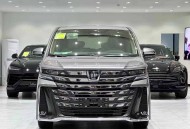 2026款皇冠威尔法全新上市售价多少钱