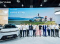 全新一代传祺向往 E8 PHEV 亮相华南国际车展