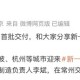 新款理想L6开启交付 售24.98万元 全面看齐全新理想L9