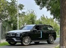 奔驰GLS亚洲版 全部在售 2023款购奔驰GLS亚洲版享19.8万优惠 售四川