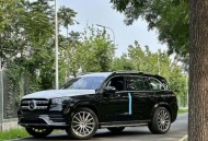 奔驰GLS亚洲版 全部在售 2023款奔驰GLS亚洲版让利直降19.8万