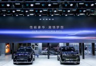星途全阵容亮相2026北京车展，产品和技术全面升级