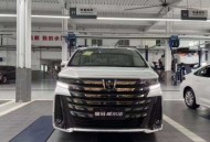 威尔法 全部在售 2025款 2024款 2023款 2021款 2020款 2019款威尔法团购钜惠4万 欢迎上门试驾
