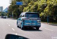 五菱银标全新 MPV 官方谍照曝光