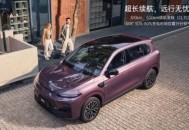15万内新能源SUV对决，哪款是你的心头好