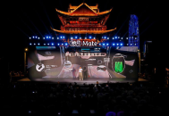 拾月Mate正式上市,五万元级纯电市场如何结构性洗牌？