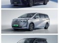 20万级七座MPV 星海V9、传祺E8和比亚迪夏，谁更香