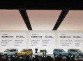 16.98万起，智驾比越野更狠！iCAR V27上市