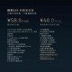 天地纵览 科技行政旗舰SUV蔚来ES9发布