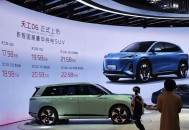 2025上海车展：红旗品牌多款新车上市/亮相首发