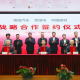 共拓新材料产业新赛道，中国建材集团与芜湖市、奇瑞汽车签署战略合作协议
