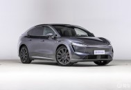 智界R7增程新版本正式上市 售29.98万元起
