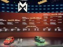 猛士X700开启预售 24.98万元起 双腔空悬+MRC磁流变