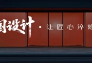 中国豪华曜启东方！吉利中国星全新东方曜系列首秀成都车展