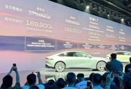 16.99万元起 新时代B级车别克至境L7正式上市