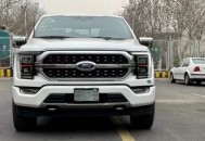 福特F-150墨版 全部在售 2023款 2022款 2021款 2020款 2019款现购福特F-150墨版享10万优惠 最低60万