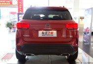 天逸 C5 AIRCROSS 全部在售 2024款 2023款 2022款 2021款 2020款 2019款成都天逸 C5 AIRCROSS最高让利2.00万元 仅13.27万可入手