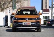 途铠 全部在售 2023款 2022款 2021款 2020款 2019款大邑途铠优惠6.02万 最低仅售5.79万