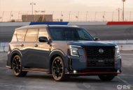 全新日产途乐 Nismo 版正式发布