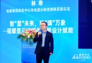 福耀：智“显”未来，玻“璃”万象——福耀显示玻璃为座舱设计赋能