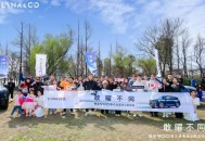 敢曜不同 热爱不止 领克900静态品鉴会武汉站精彩落幕