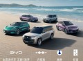 比亚迪5月售车超38万辆，新能源车累销超1650万