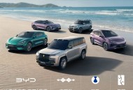 比亚迪5月售车超38万辆，新能源车累销超1650万