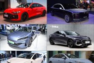 尊界S800/全新奥迪A5L等 2025上海车展将上市新车（轿车篇）