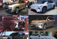 全新雷克萨斯ES/极氪9X/仰望U8L等 2025上海车展新车汇总（下）