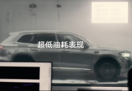 用电效率拉满！吉利i-HEV智能双擎打造无焦虑全场景混动出行