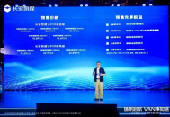 预售价11.99万元起！长安凯程V919全系开启预售