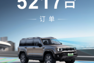 BJ40增程元境智行上市即热销！24小时订单达5217台