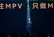 国民MPV杀出务实派，锐胜M8限时12.98万元起上市