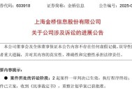 突发！恒大新能源汽车要还钱了！但是……